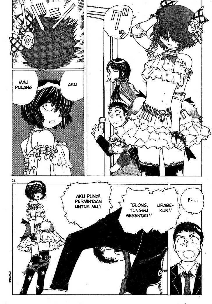 Nazo no Kanojo X Chapter 41 - halaman 24