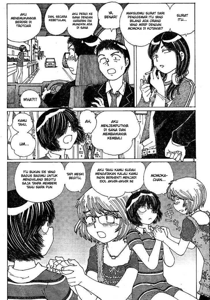 Nazo no Kanojo X Chapter 41 - halaman 3