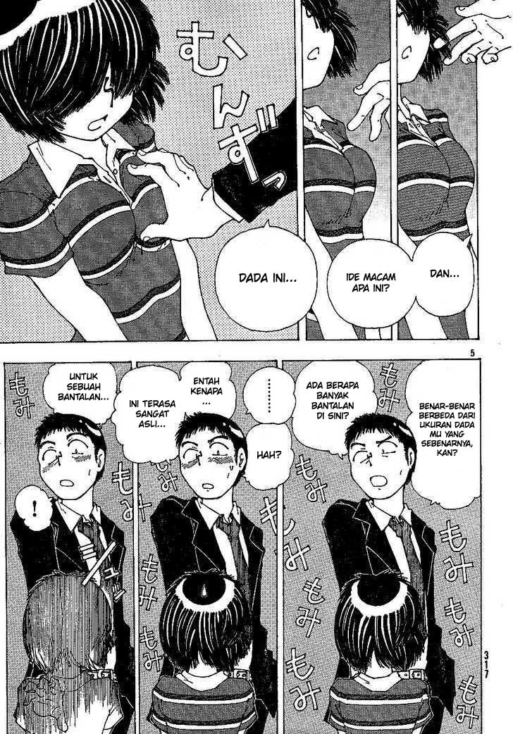 Nazo no Kanojo X Chapter 41 - halaman 5