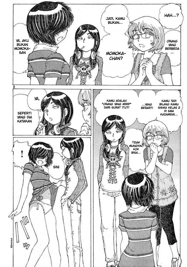 Nazo no Kanojo X Chapter 41 - halaman 8