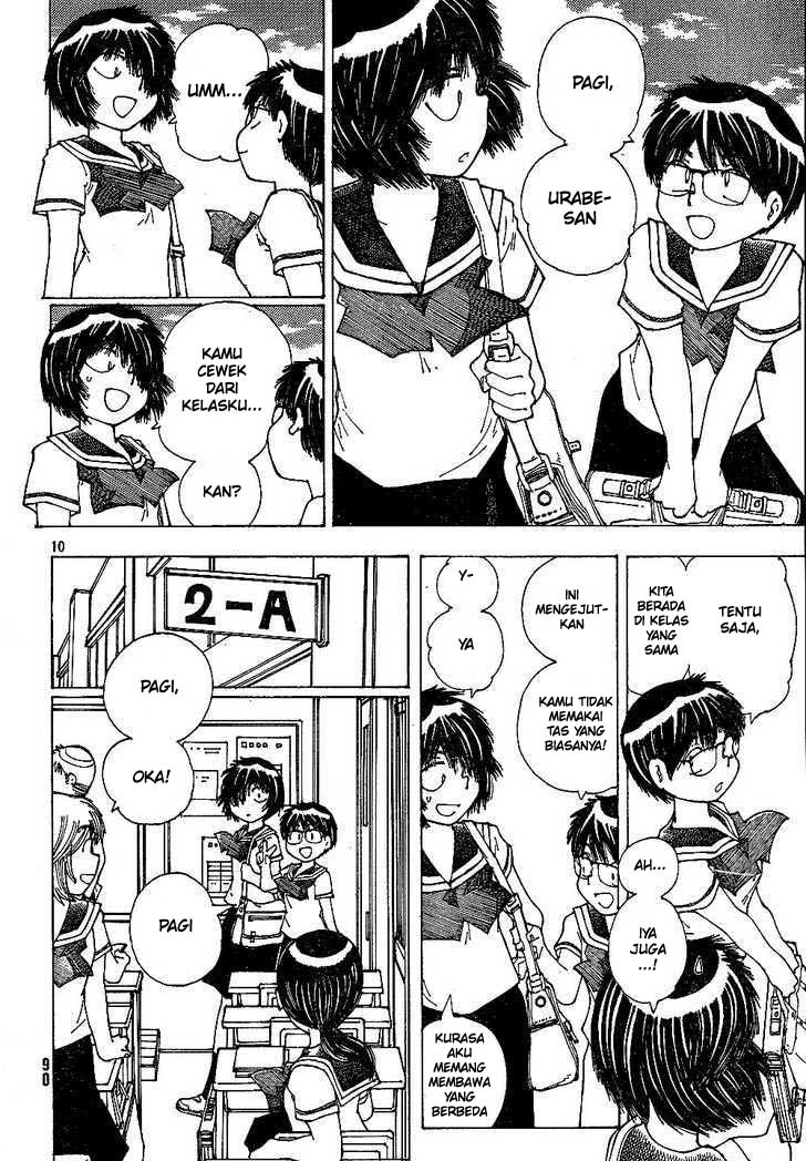 Nazo no Kanojo X Chapter 42 - halaman 10