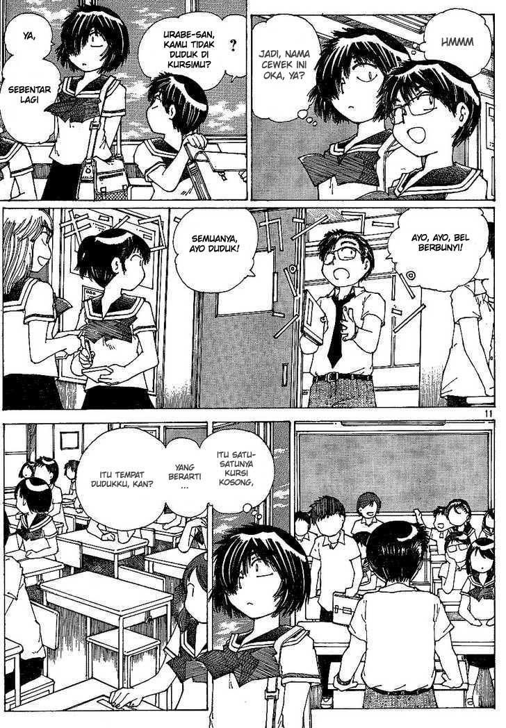 Nazo no Kanojo X Chapter 42 - halaman 11