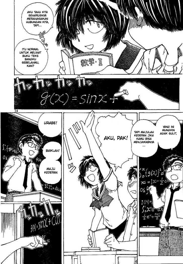Nazo no Kanojo X Chapter 42 - halaman 14
