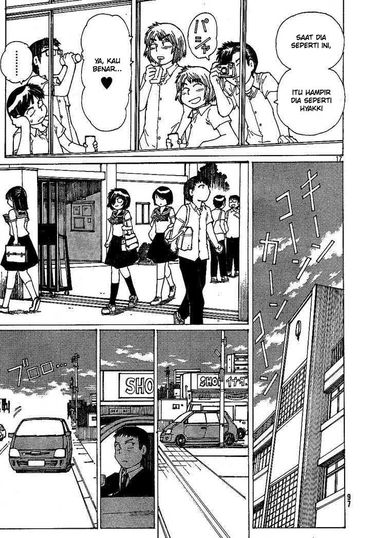 Nazo no Kanojo X Chapter 42 - halaman 17