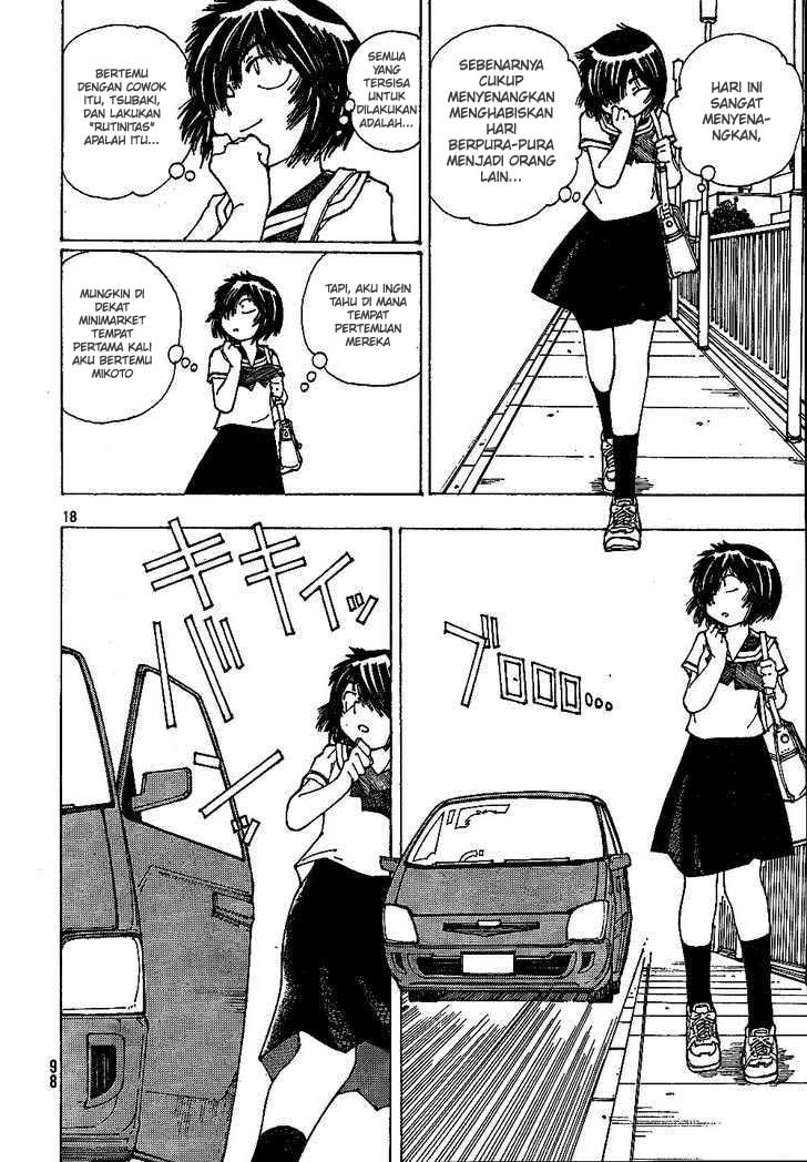 Nazo no Kanojo X Chapter 42 - halaman 18