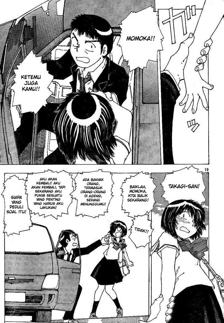 Nazo no Kanojo X Chapter 42 - halaman 19