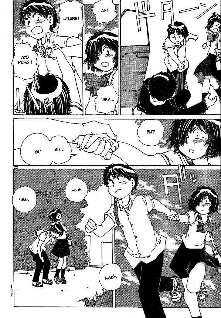 Nazo no Kanojo X Chapter 42 - halaman 22