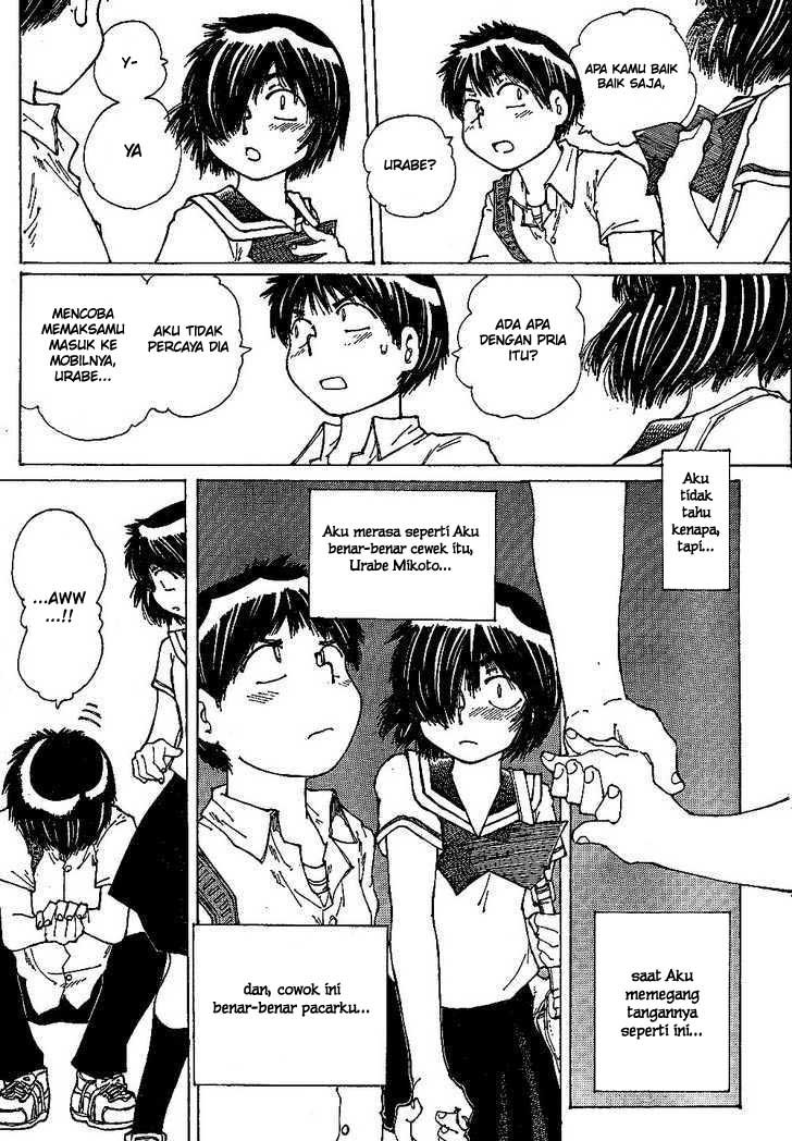 Nazo no Kanojo X Chapter 42 - halaman 23