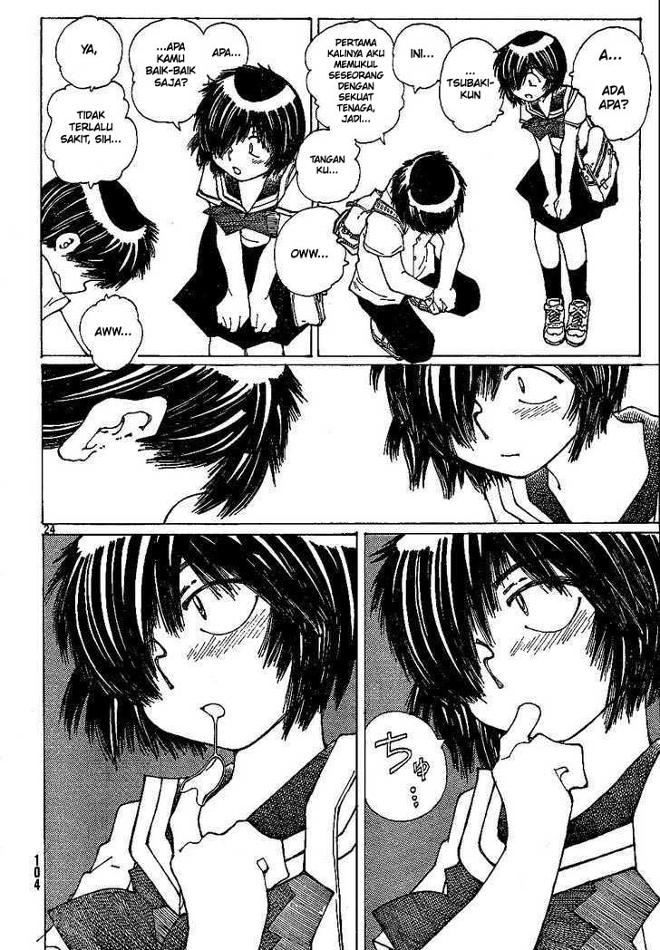 Nazo no Kanojo X Chapter 42 - halaman 24