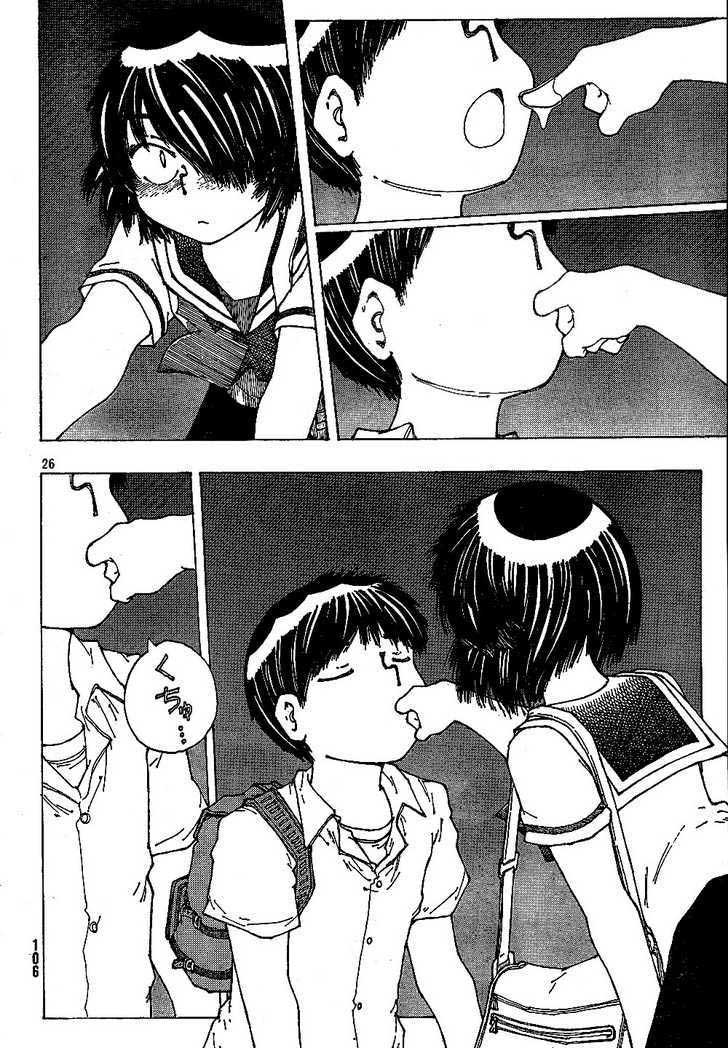 Nazo no Kanojo X Chapter 42 - halaman 26