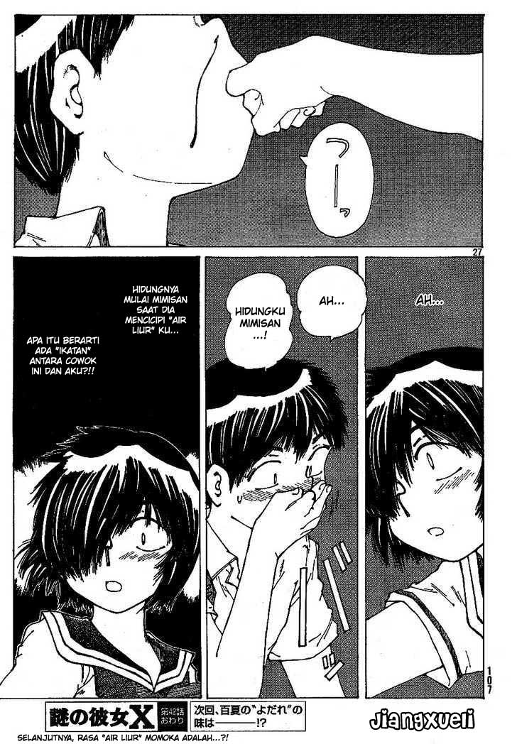 Nazo no Kanojo X Chapter 42 - halaman 27