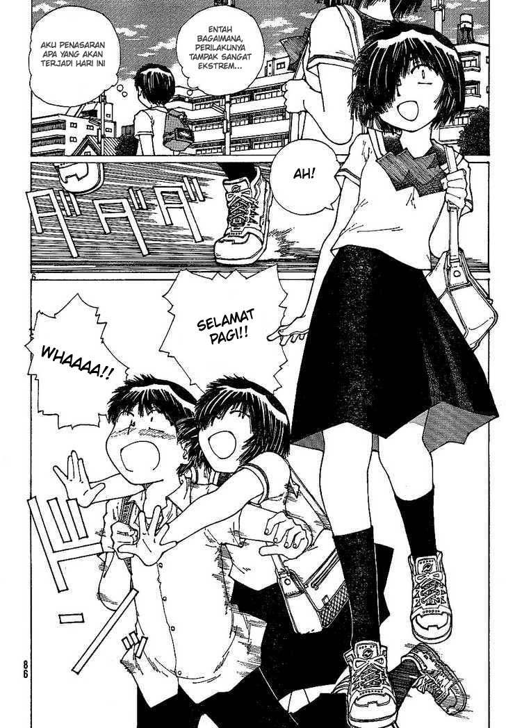 Nazo no Kanojo X Chapter 42 - halaman 6
