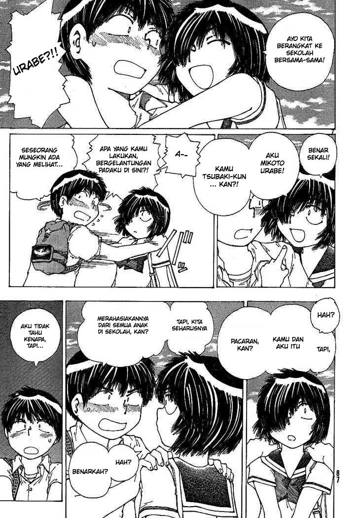 Nazo no Kanojo X Chapter 42 - halaman 7