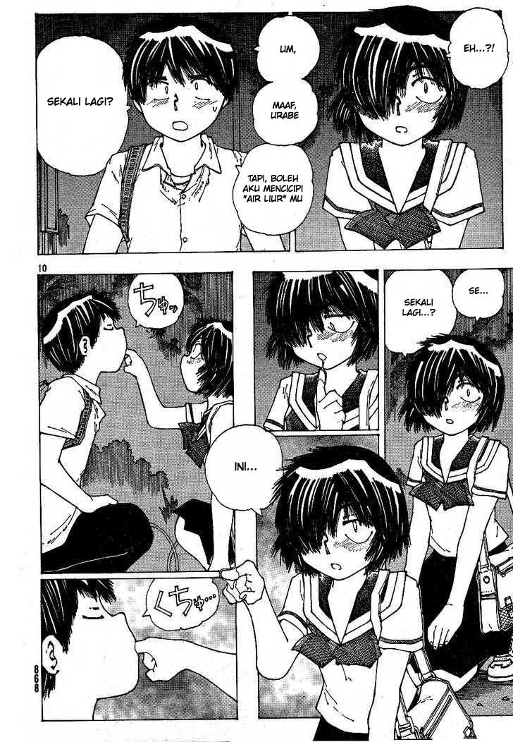 Nazo no Kanojo X Chapter 43 - halaman 10