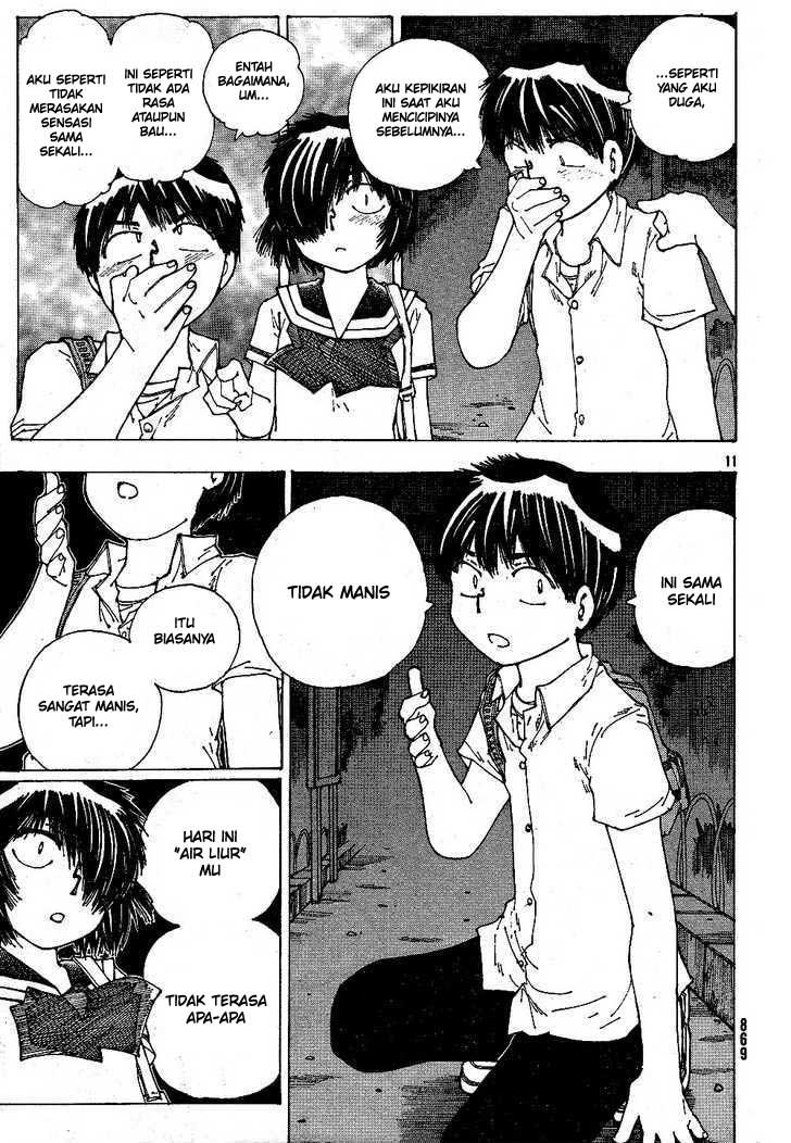Nazo no Kanojo X Chapter 43 - halaman 11