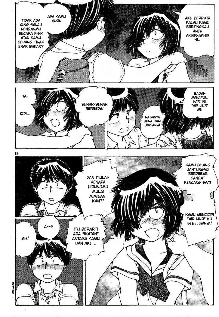 Nazo no Kanojo X Chapter 43 - halaman 12