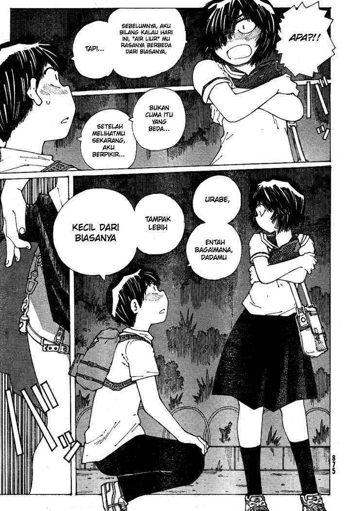 Nazo no Kanojo X Chapter 43 - halaman 17