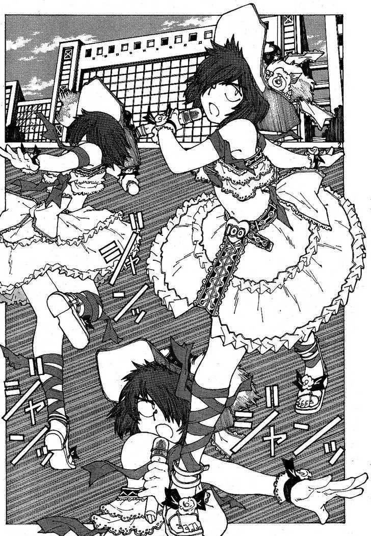 Nazo no Kanojo X Chapter 43 - halaman 20