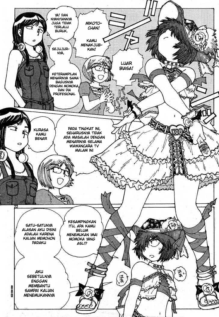 Nazo no Kanojo X Chapter 43 - halaman 21