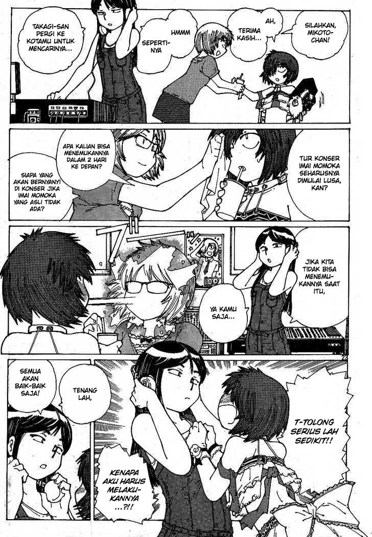Nazo no Kanojo X Chapter 43 - halaman 22