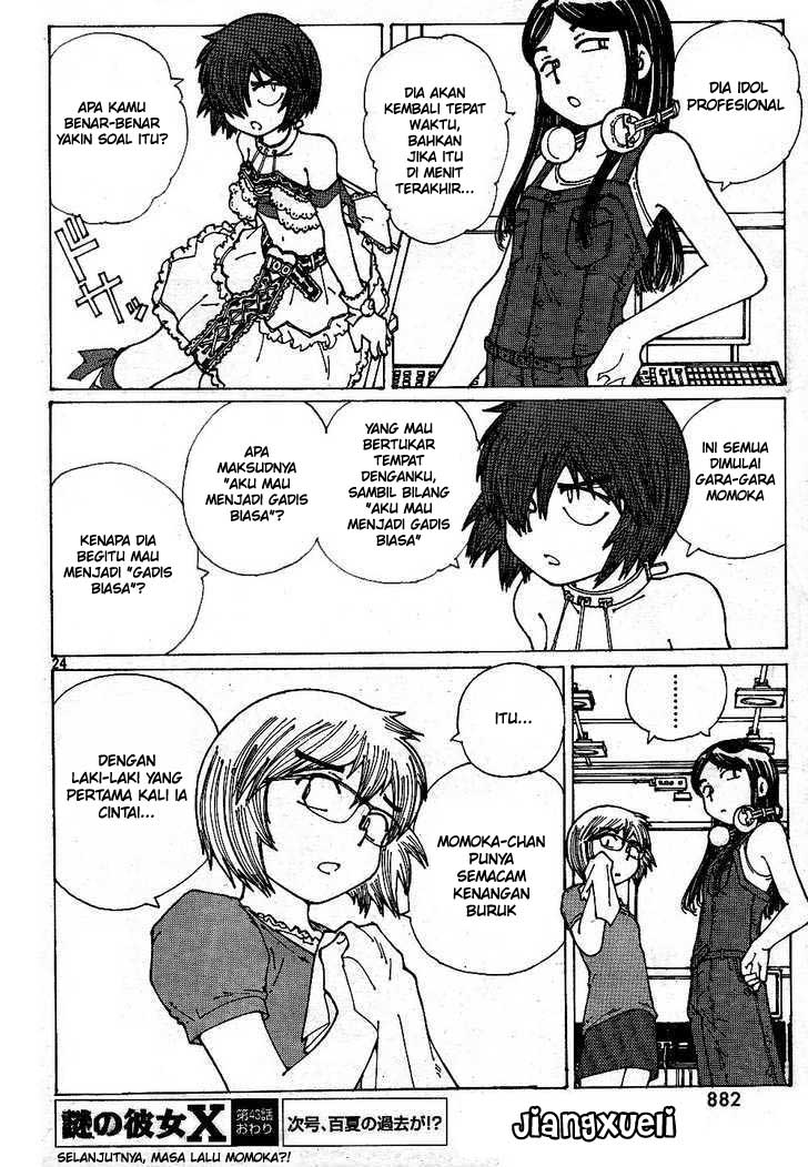 Nazo no Kanojo X Chapter 43 - halaman 23