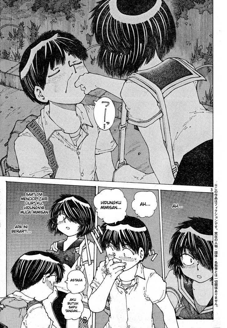 Nazo no Kanojo X Chapter 43 - halaman 3