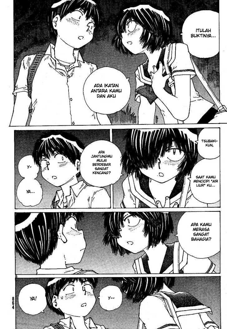 Nazo no Kanojo X Chapter 43 - halaman 6