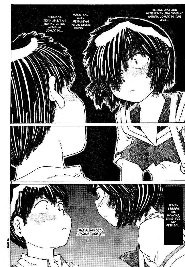 Nazo no Kanojo X Chapter 43 - halaman 8