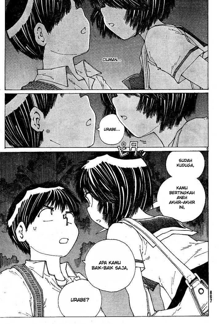 Nazo no Kanojo X Chapter 43 - halaman 9