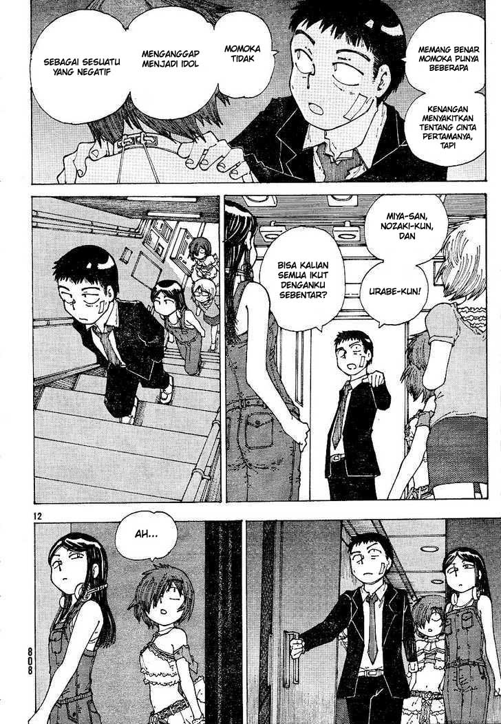 Nazo no Kanojo X Chapter 44 - halaman 12