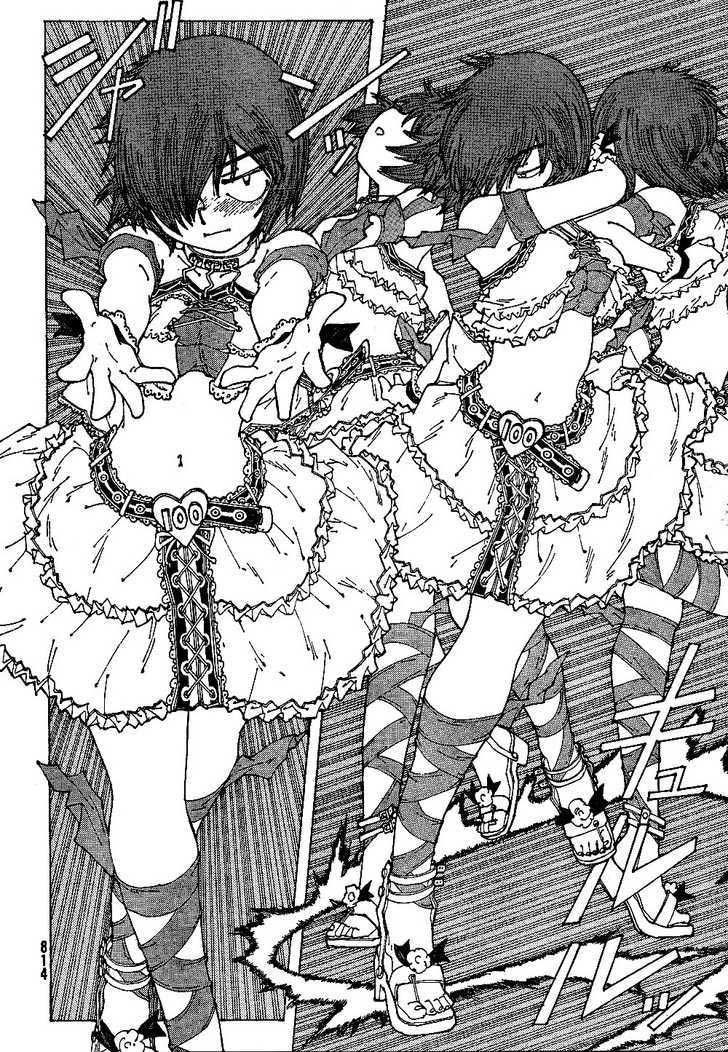 Nazo no Kanojo X Chapter 44 - halaman 18
