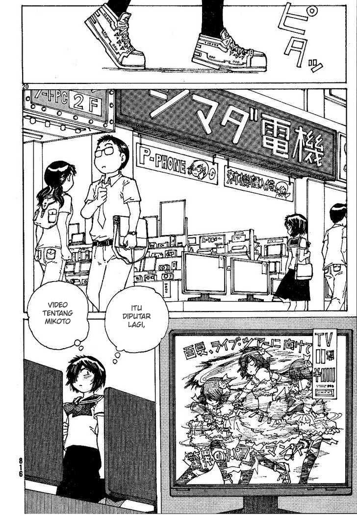 Nazo no Kanojo X Chapter 44 - halaman 20