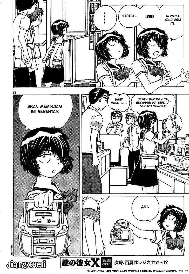 Nazo no Kanojo X Chapter 44 - halaman 22