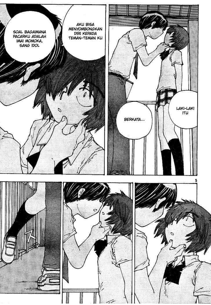 Nazo no Kanojo X Chapter 44 - halaman 5