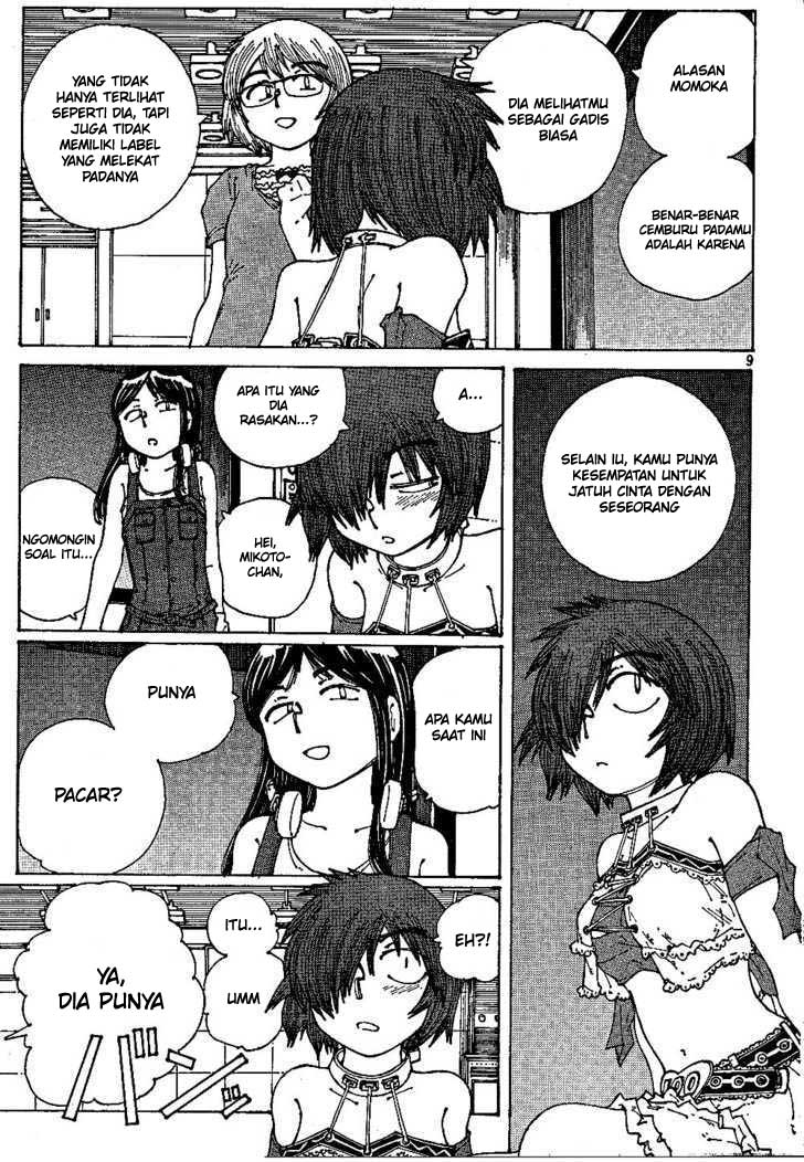 Nazo no Kanojo X Chapter 44 - halaman 9