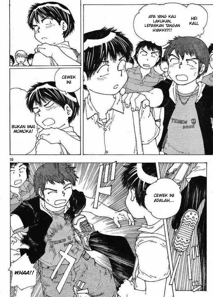 Nazo no Kanojo X Chapter 45 - halaman 10