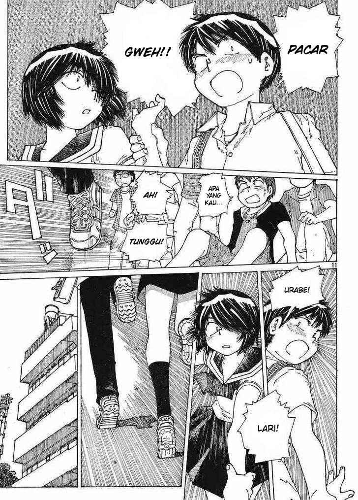 Nazo no Kanojo X Chapter 45 - halaman 11