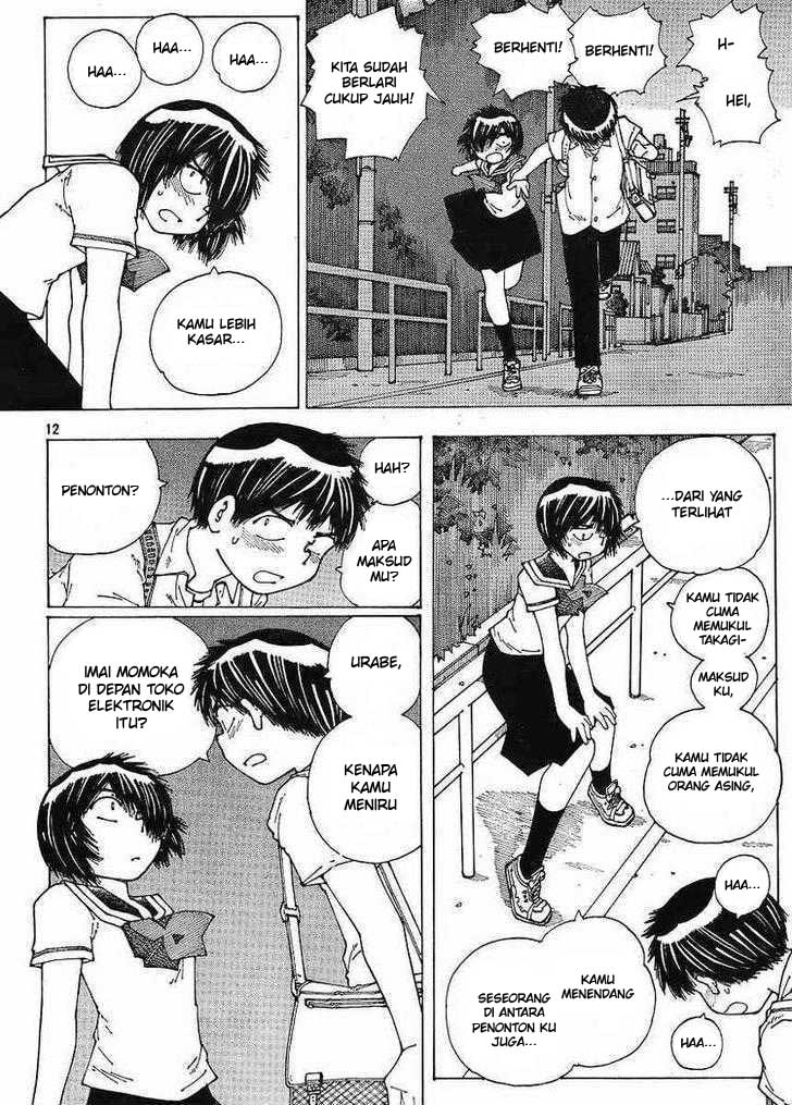 Nazo no Kanojo X Chapter 45 - halaman 12