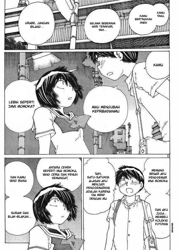 Nazo no Kanojo X Chapter 45 - halaman 13