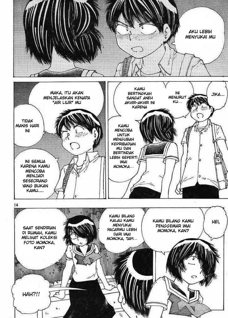 Nazo no Kanojo X Chapter 45 - halaman 14