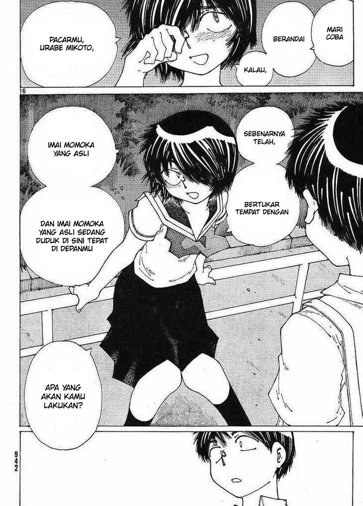 Nazo no Kanojo X Chapter 45 - halaman 16