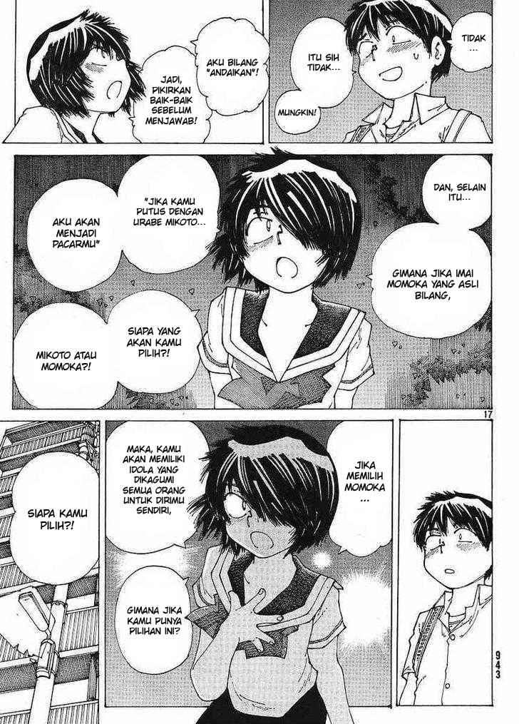 Nazo no Kanojo X Chapter 45 - halaman 17