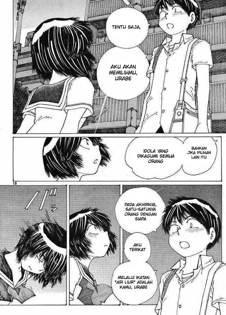 Nazo no Kanojo X Chapter 45 - halaman 18