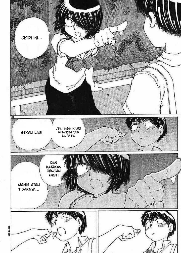 Nazo no Kanojo X Chapter 45 - halaman 20