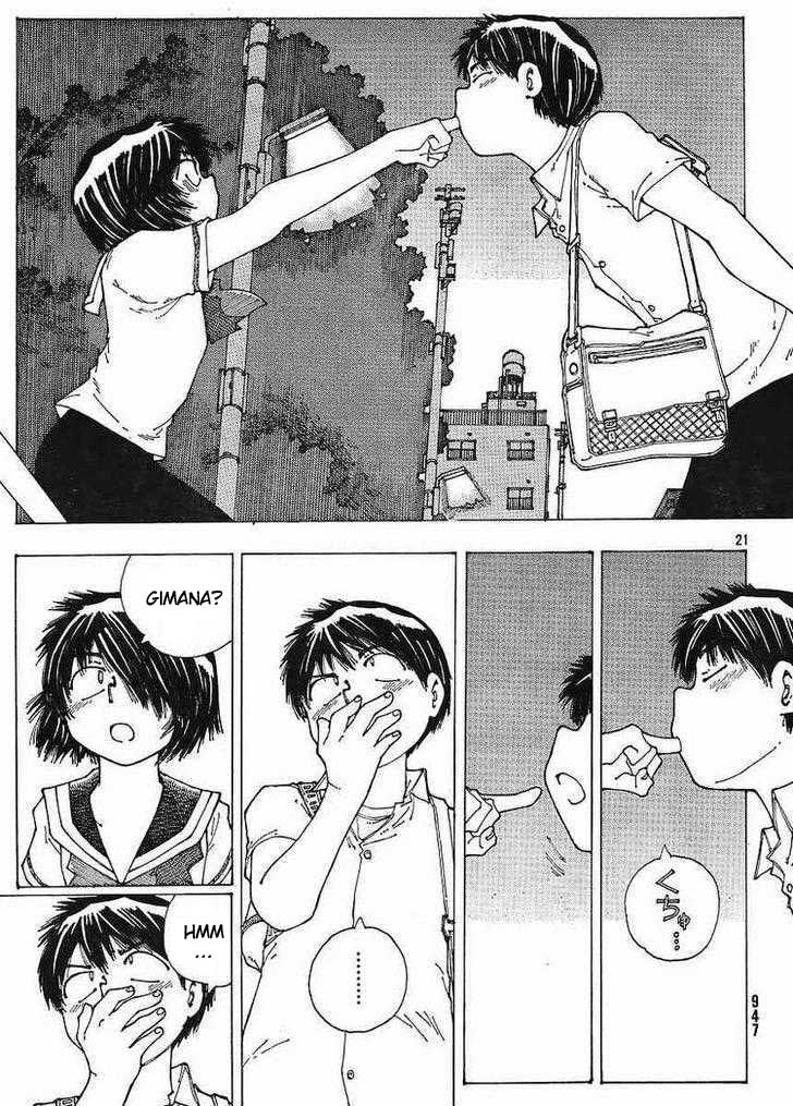Nazo no Kanojo X Chapter 45 - halaman 21