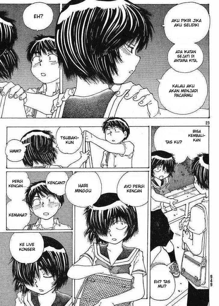 Nazo no Kanojo X Chapter 45 - halaman 23