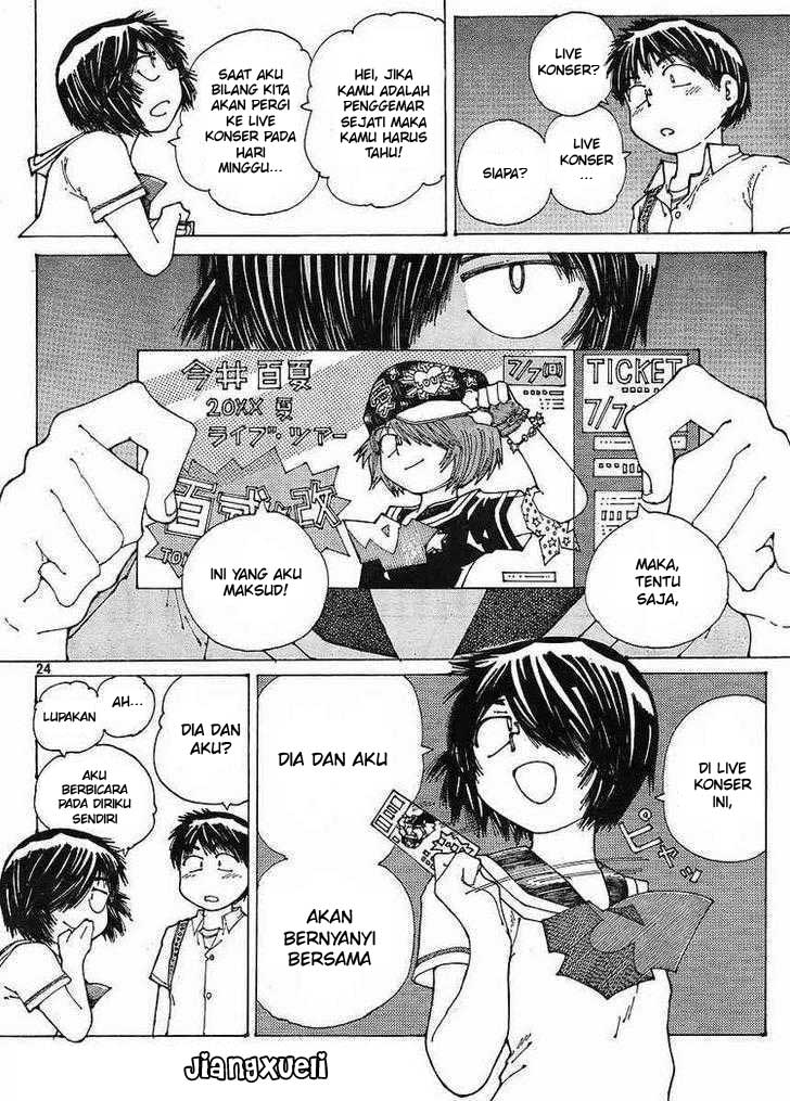Nazo no Kanojo X Chapter 45 - halaman 24