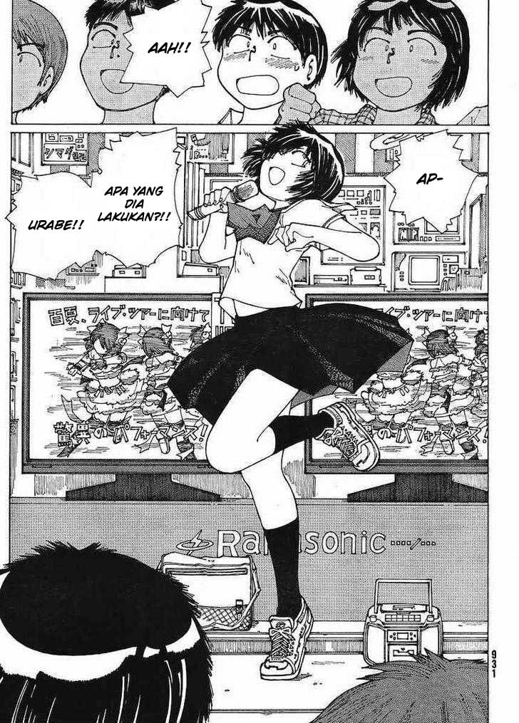 Nazo no Kanojo X Chapter 45 - halaman 5