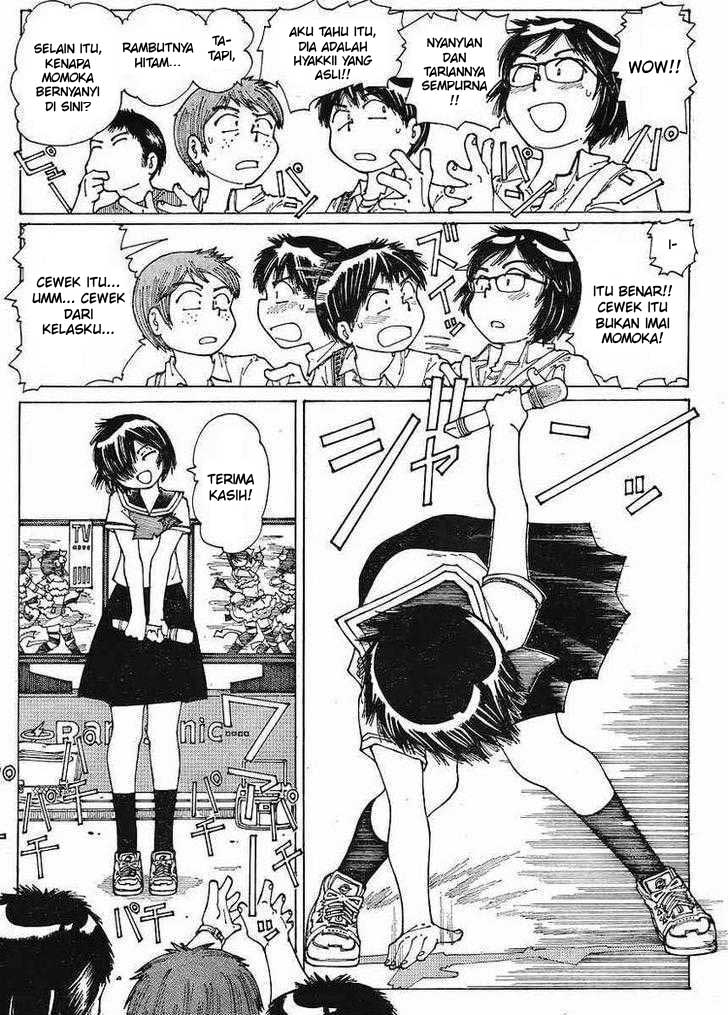 Nazo no Kanojo X Chapter 45 - halaman 7