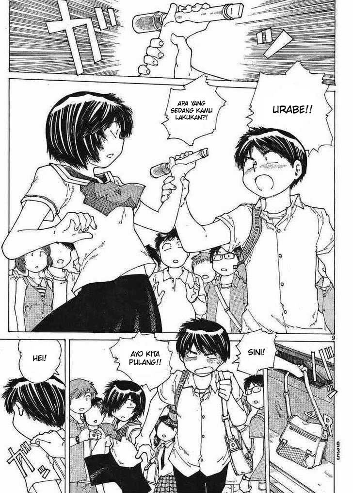Nazo no Kanojo X Chapter 45 - halaman 9